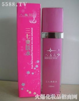 探秘“人羞花韵味美自套装” 一款定位于温和美自的日常护肤方案