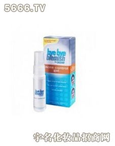 五羊柏佰化妆品 产品创新与健康理念，引领品质生活新风尚